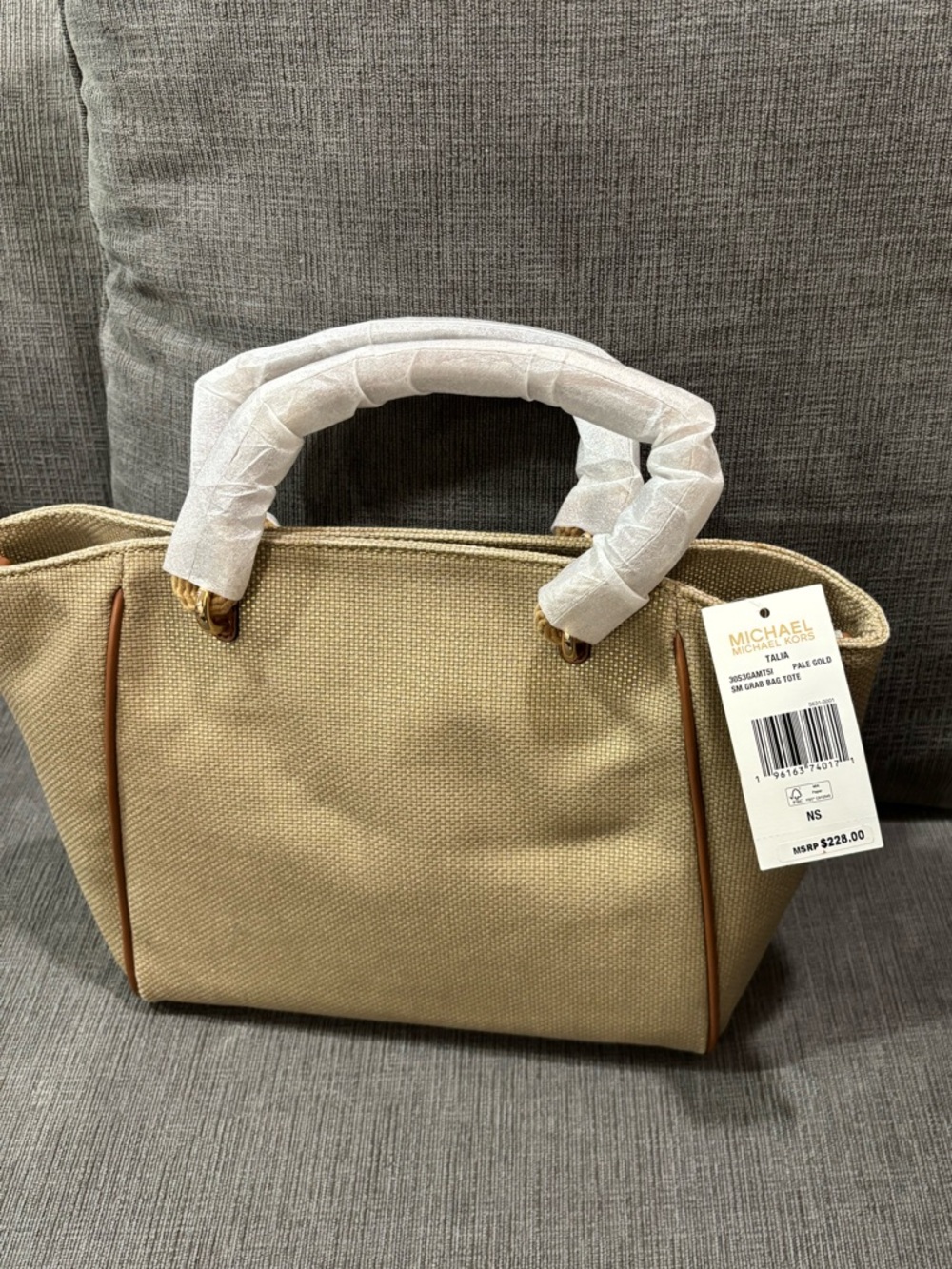 Michael Kors Talia Small Grab Natural Canvas Tote in Pale Gold with Brown Trim - Picture 5 of 6